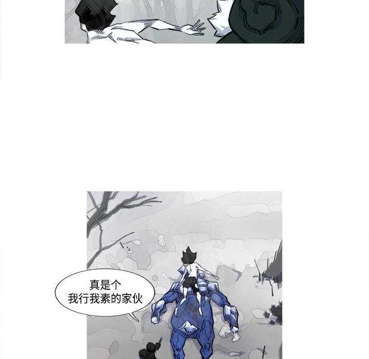 第3话 3话29