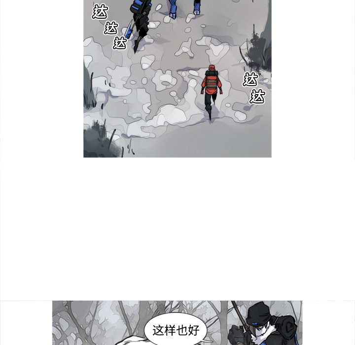 第3话 3话30