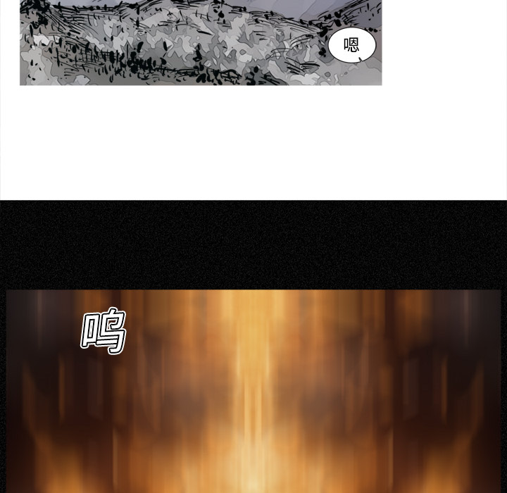 第3话 3话32