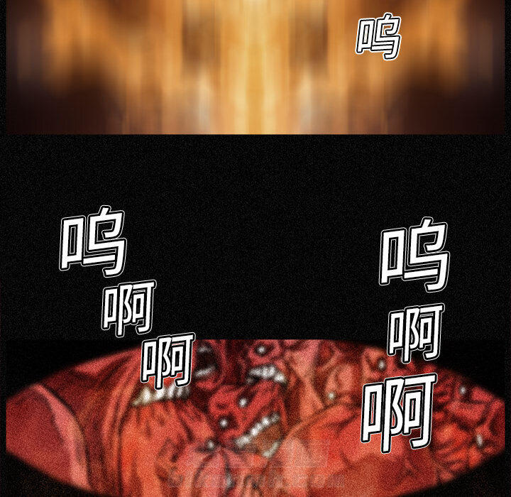 第3话 3话33
