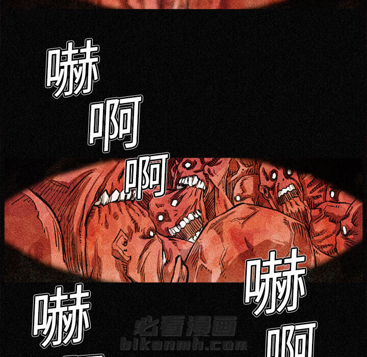 第3话 3话34