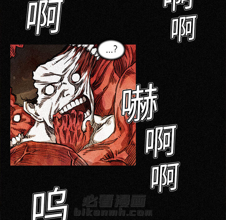 第3话 3话35