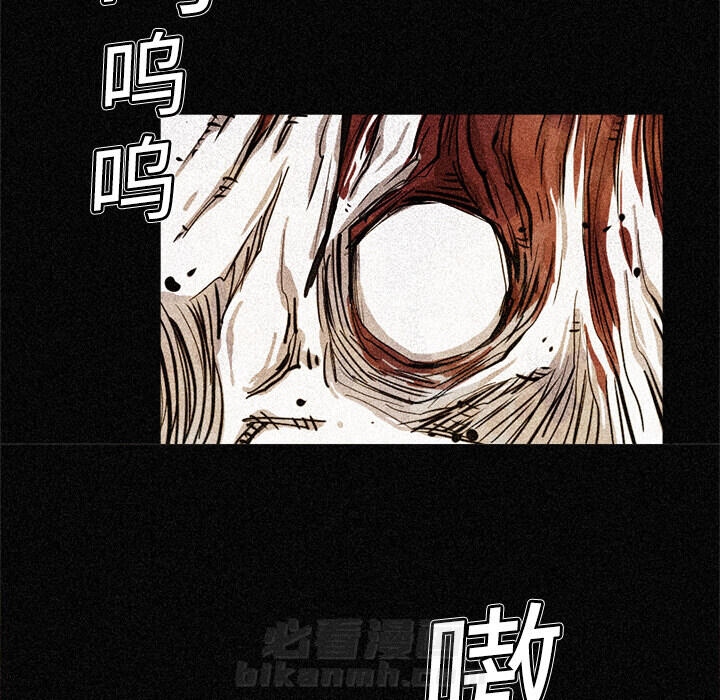 第3话 3话36