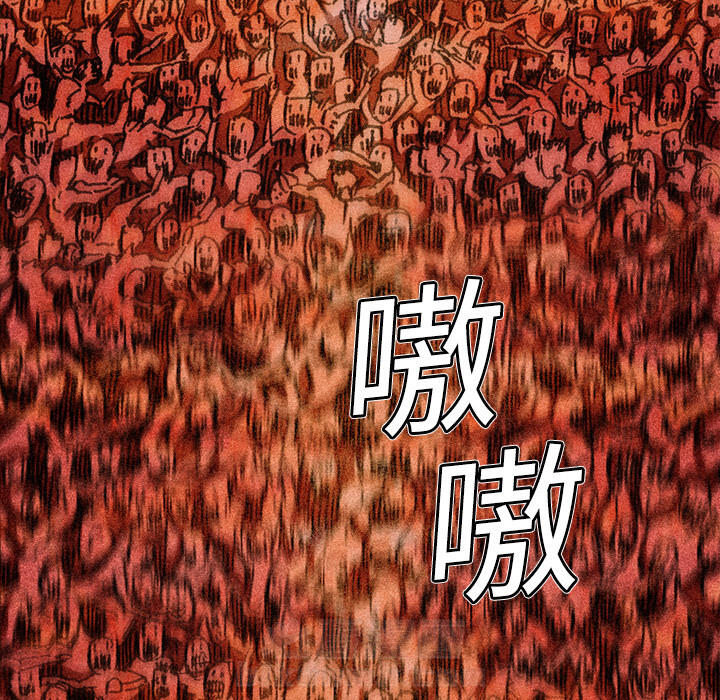 第3话 3话38