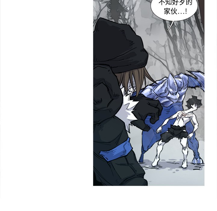 第3话 3话4