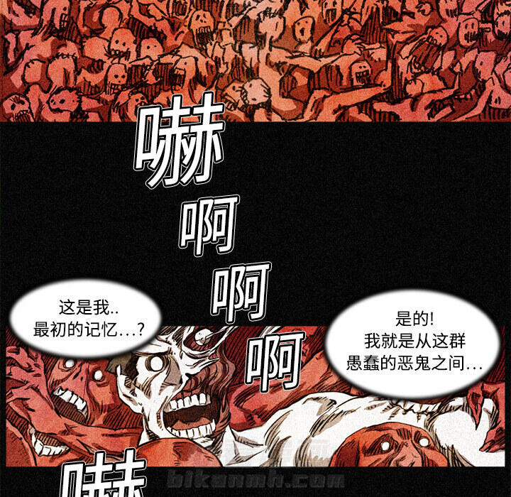 第3话 3话40