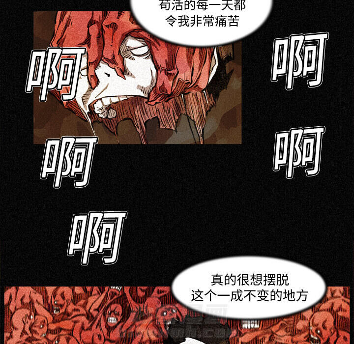第3话 3话45