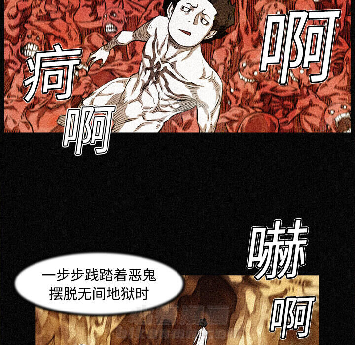 第3话 3话46
