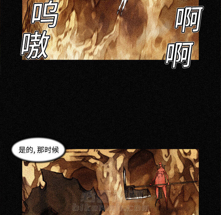 第3话 3话47