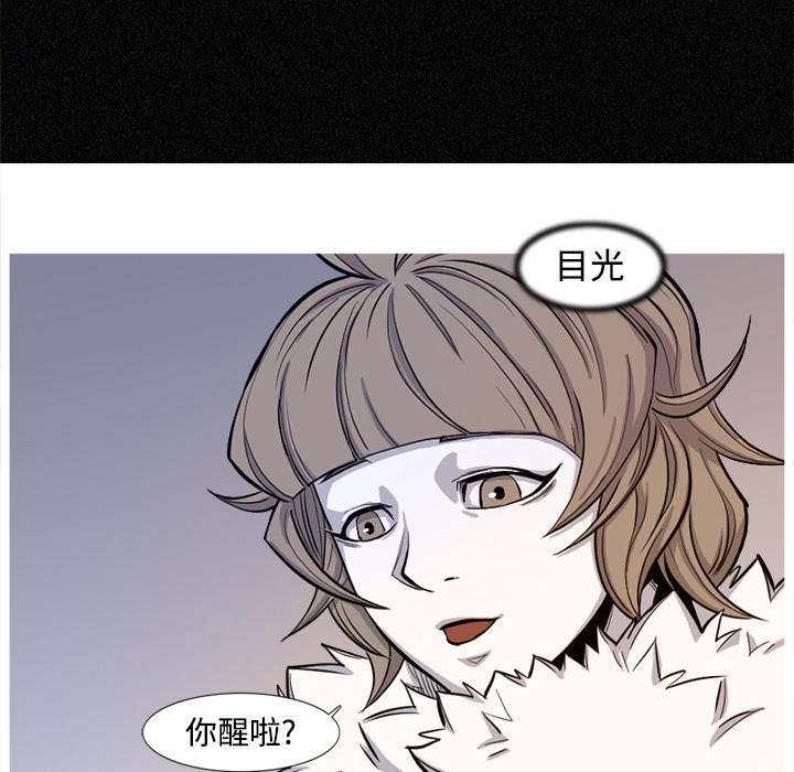 第3话 3话49