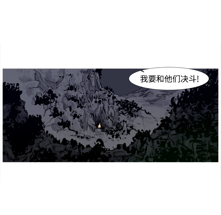 第3话 3话60