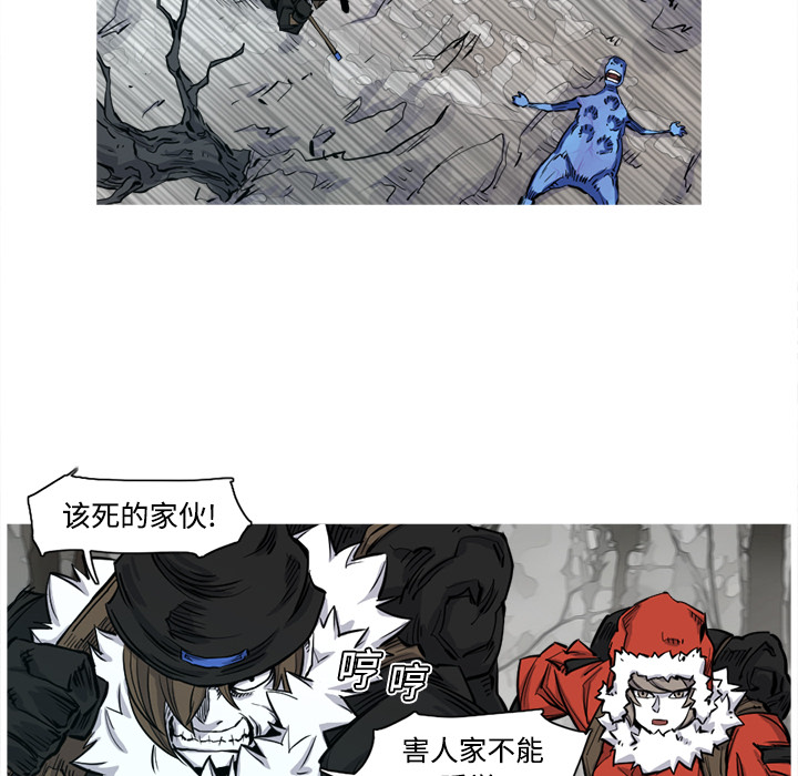 第3话 3话63