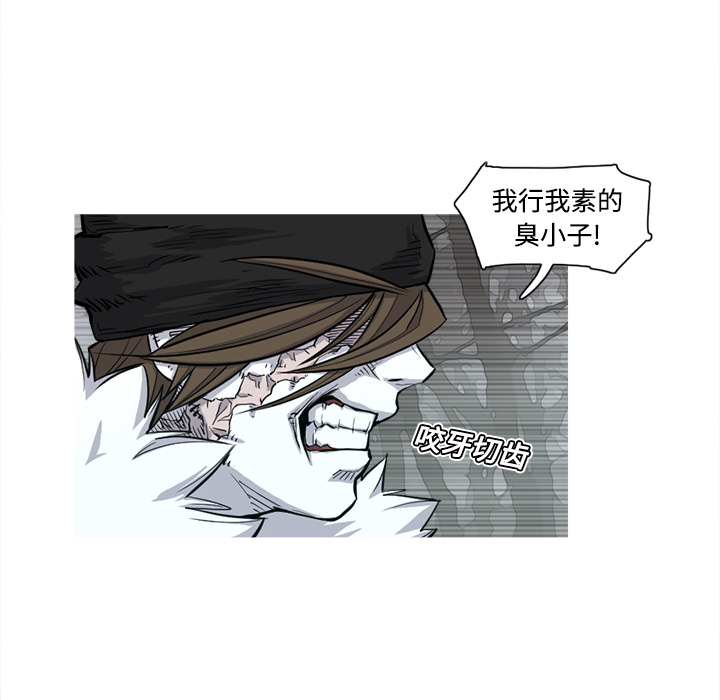 第3话 3话65
