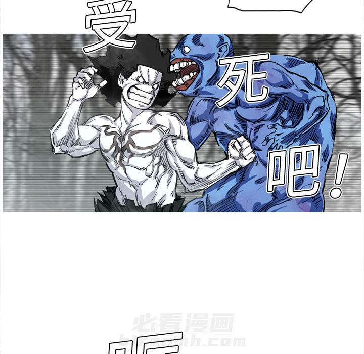第3话 3话67