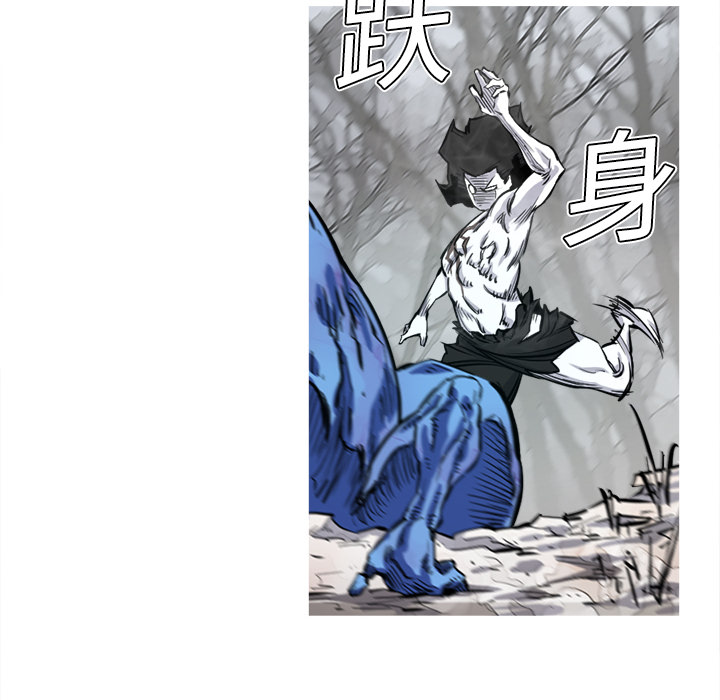 第3话 3话69