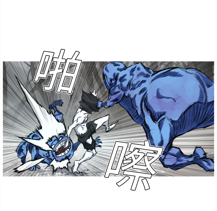 第3话 3话70