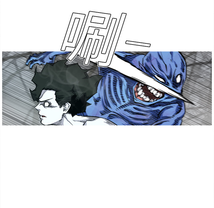 第3话 3话71