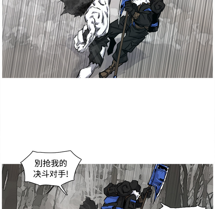 第3话 3话75