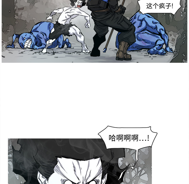 第3话 3话76