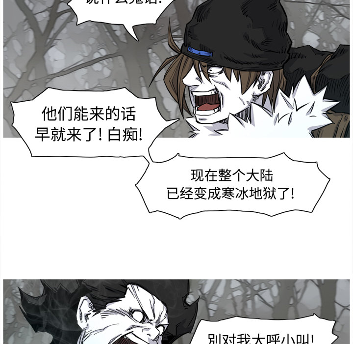 第3话 3话84