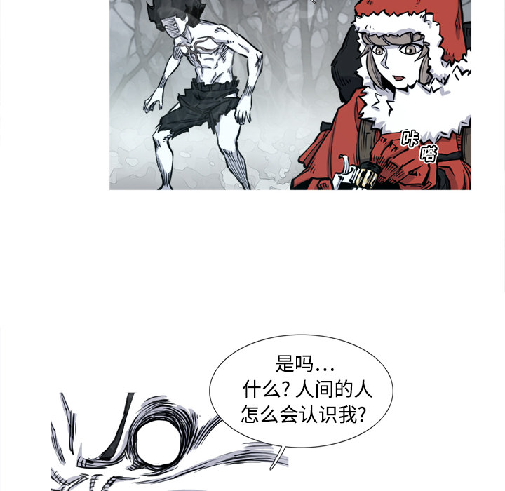 第3话 3话9