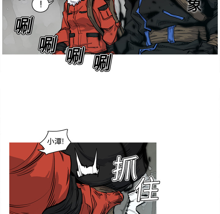 第3话 3话90