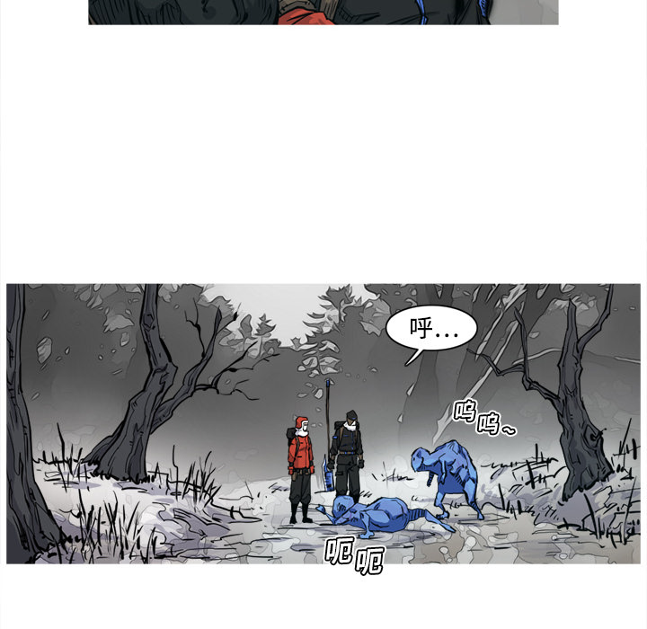 第3话 3话92