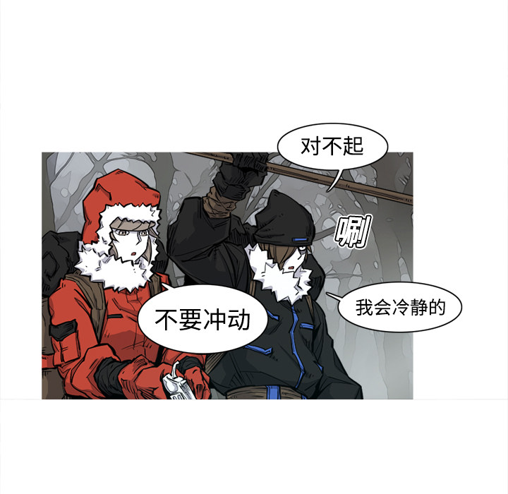 第3话 3话93