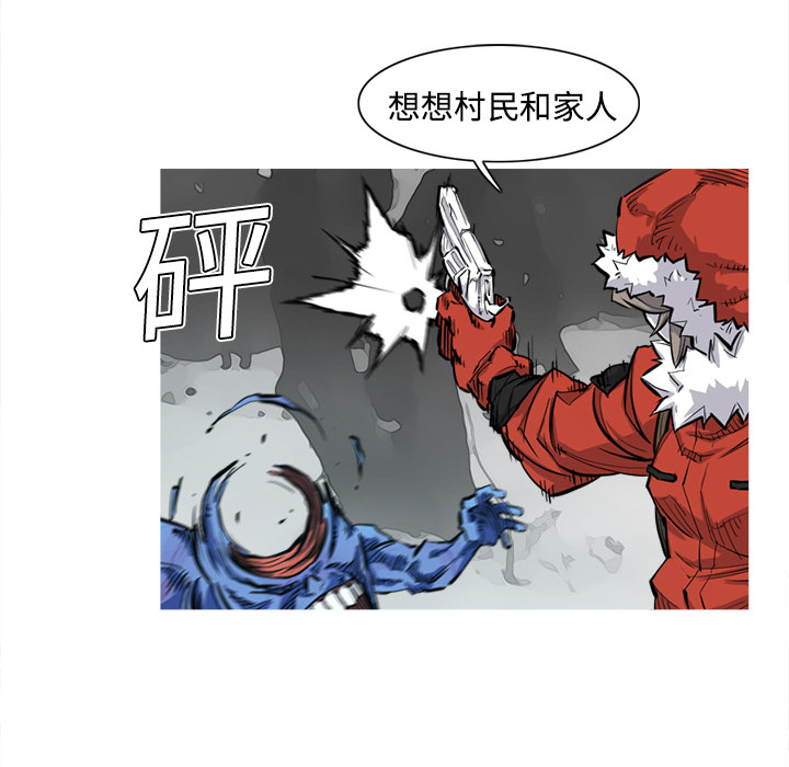 第3话 3话94