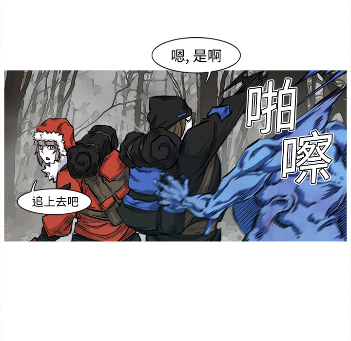 第3话 3话95