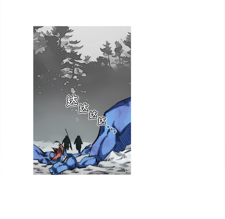 第3话 3话96