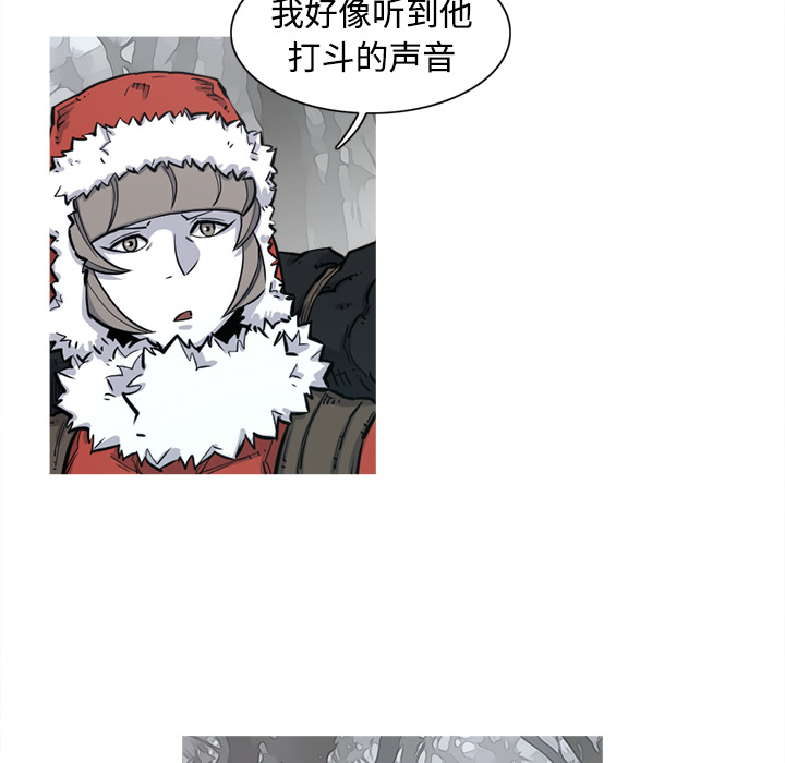 第4话 4话10
