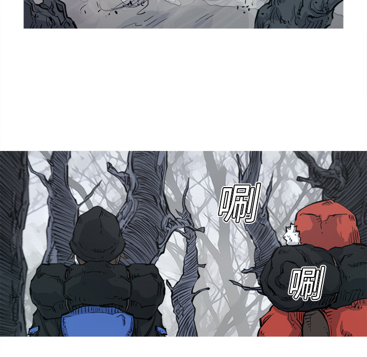 第4话 4话13