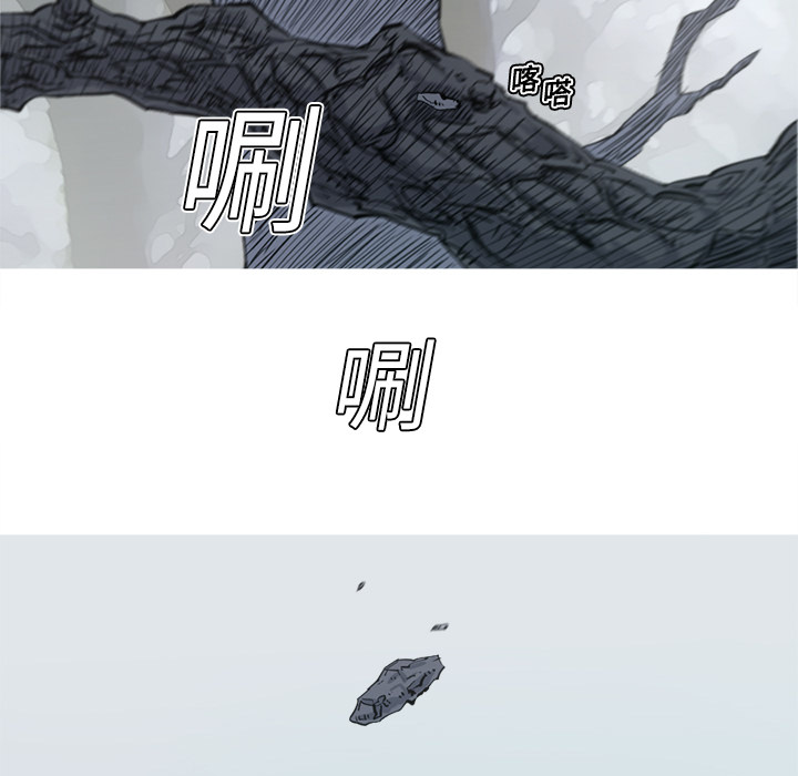 第4话 4话15