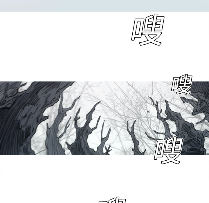 第4话 4话16