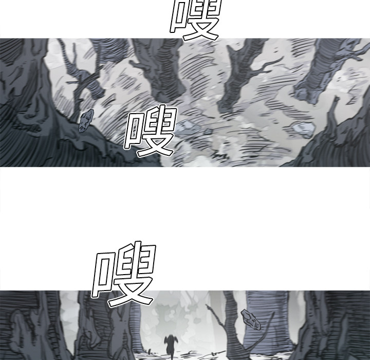 第4话 4话17