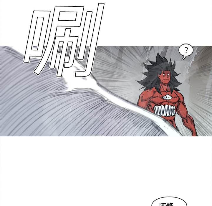 第4话 4话19