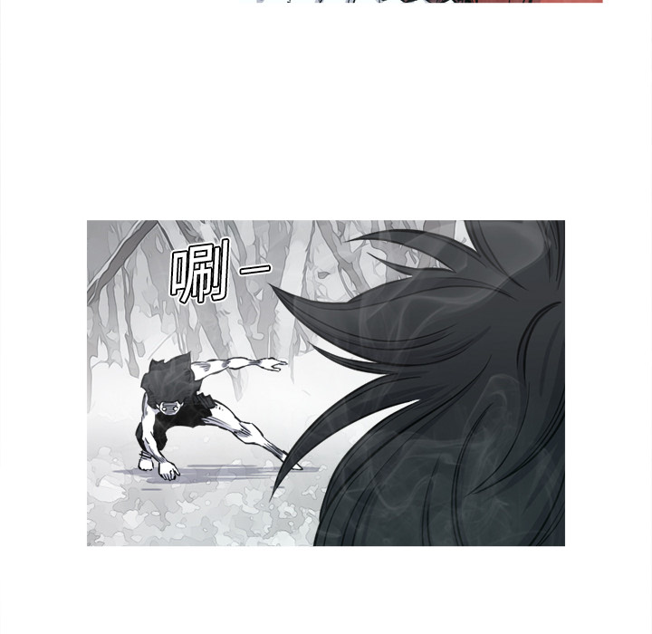 第4话 4话26