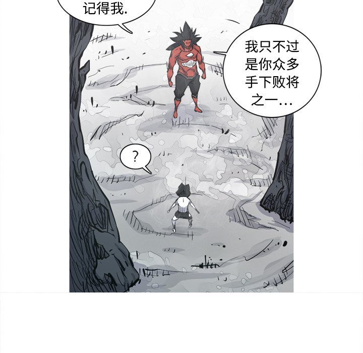 第4话 4话29