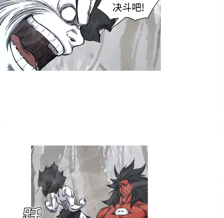 第4话 4话31