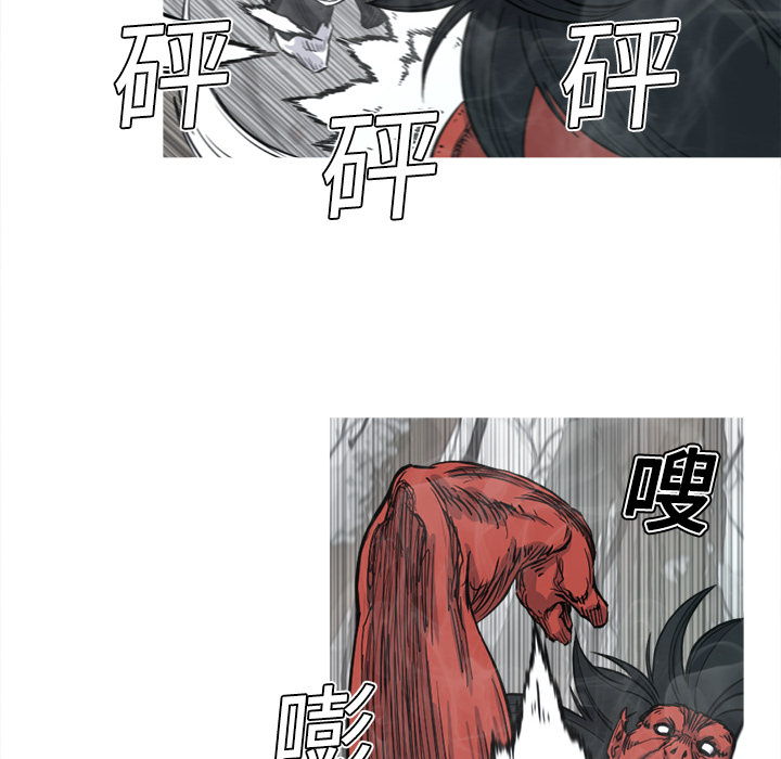 第4话 4话33