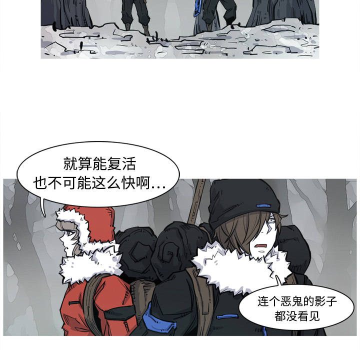 第4话 4话4