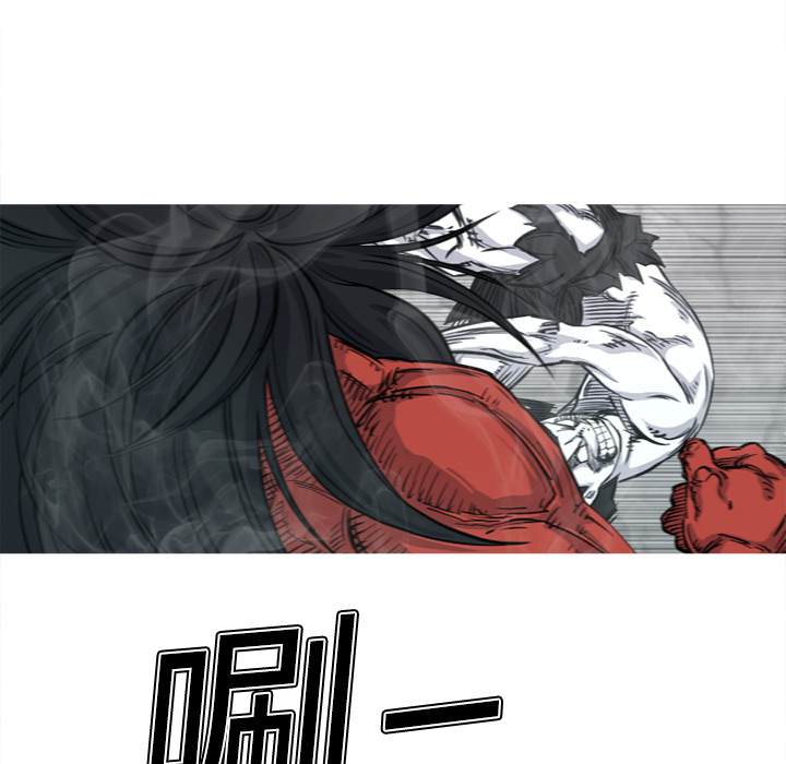 第4话 4话42