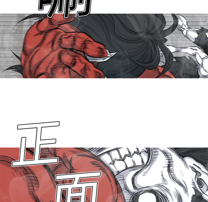 第4话 4话43
