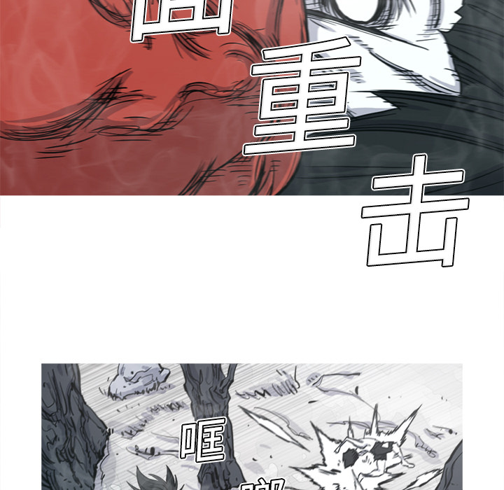第4话 4话44