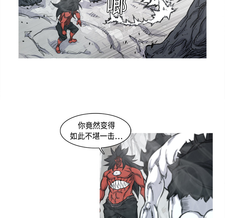 第4话 4话45