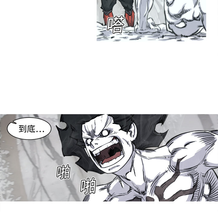 第4话 4话46