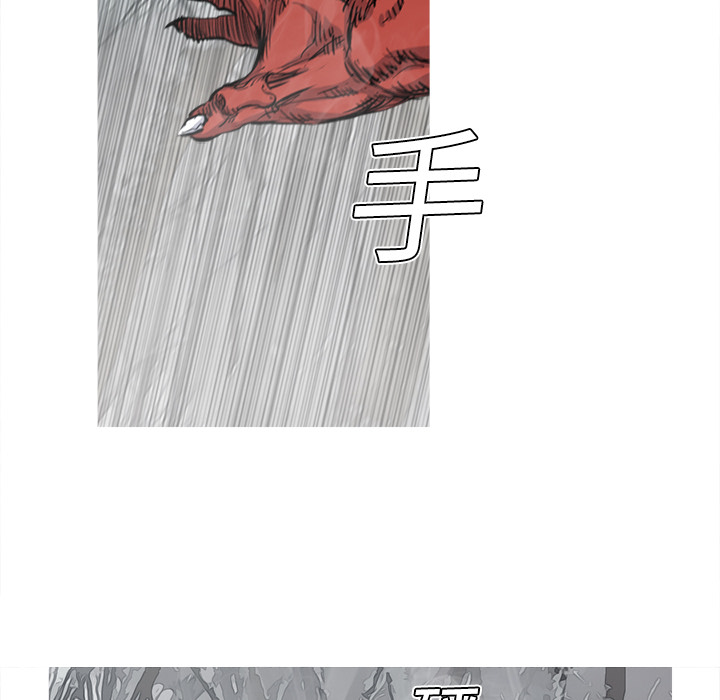第4话 4话51
