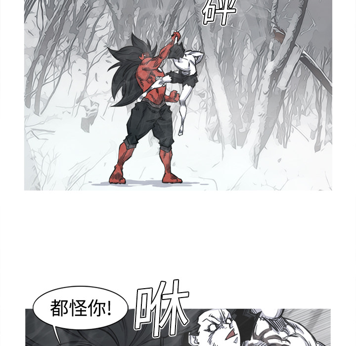 第4话 4话52