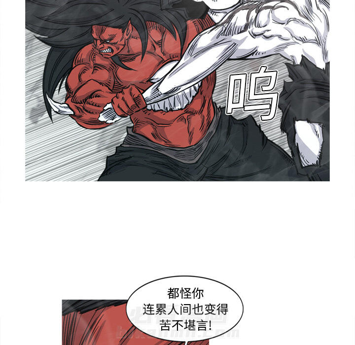 第4话 4话53